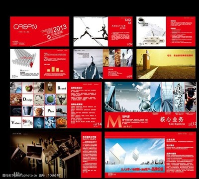 商業攝影畫冊圖片素材在廣告策劃中的核心價值與應用